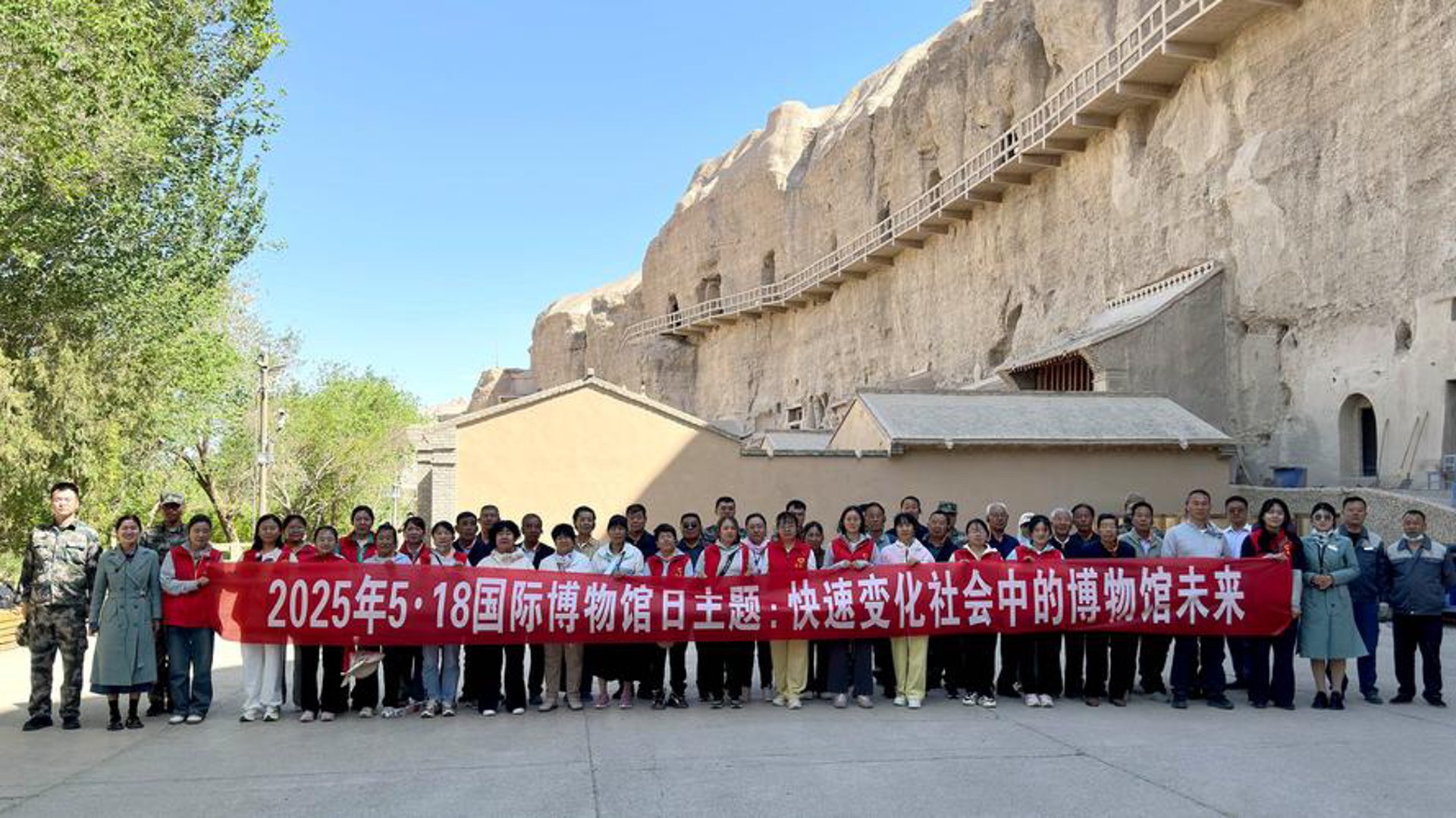 世界建筑博物馆